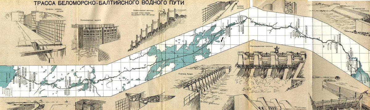 ИСТОРИЧЕСКИЙ КАЛЕНДАРЬ - Страница 24 07851895