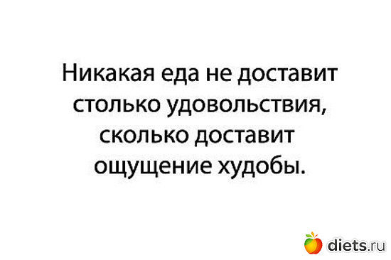 Давай я поищу в Google за тебя ВКонтакте Вышивка крестом : цыплёнок. Схема