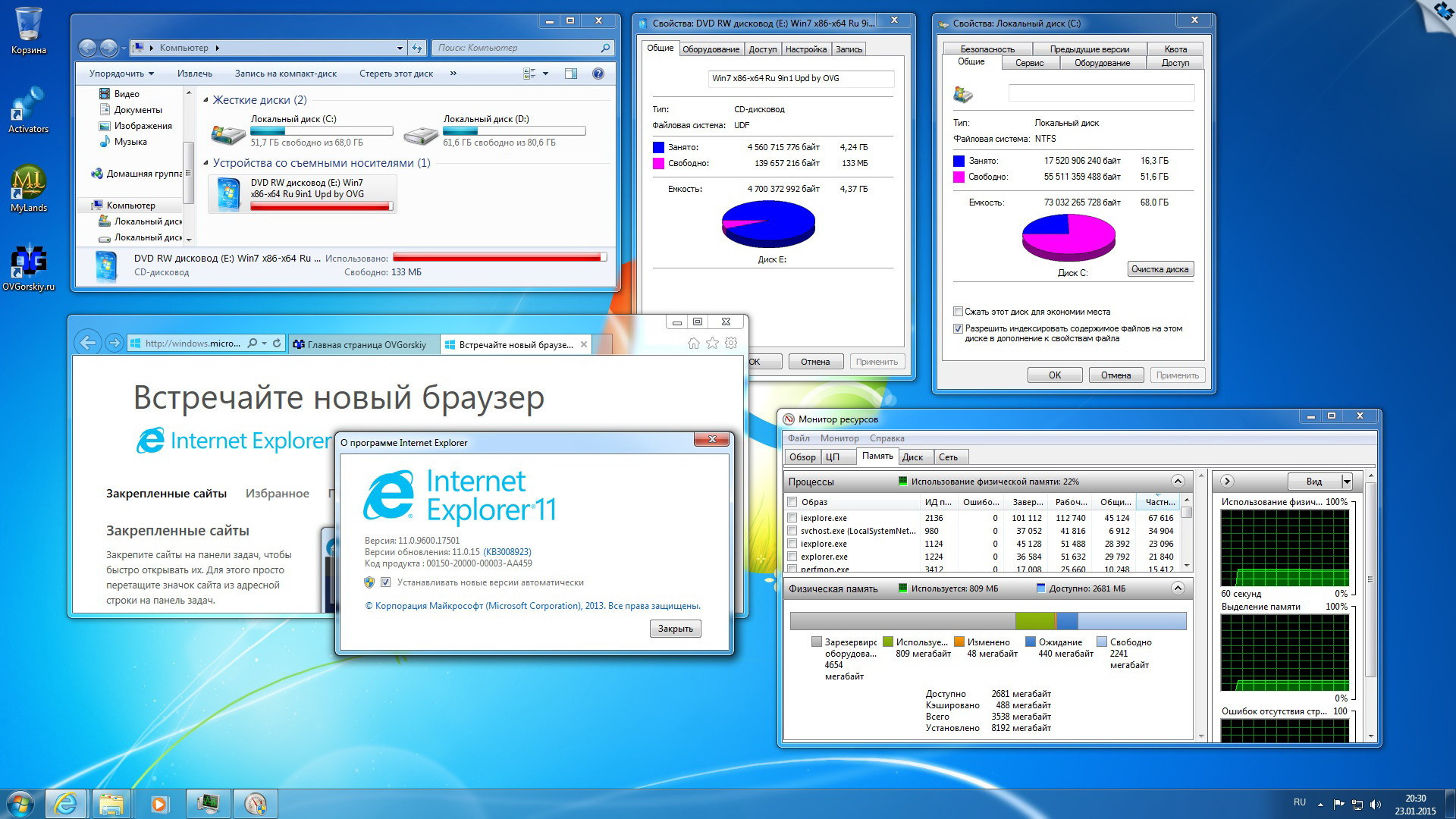 Телеграмм скачать бесплатно для компьютера для виндовс 7 на русском языке фото 91