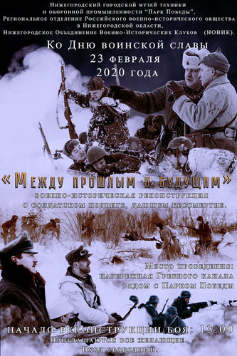 АФИША 62e4a4e5