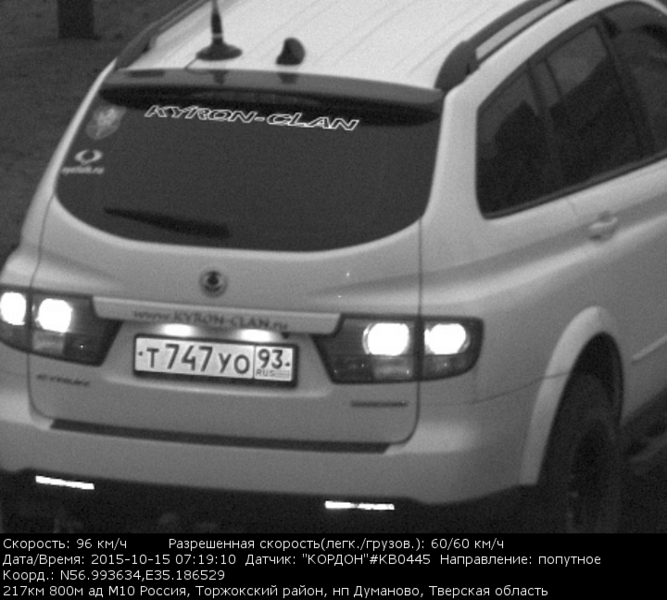 f5820565.jpg