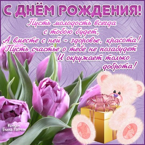 Красивые открытки к дню учителю своими руками Красивые открытки к дню