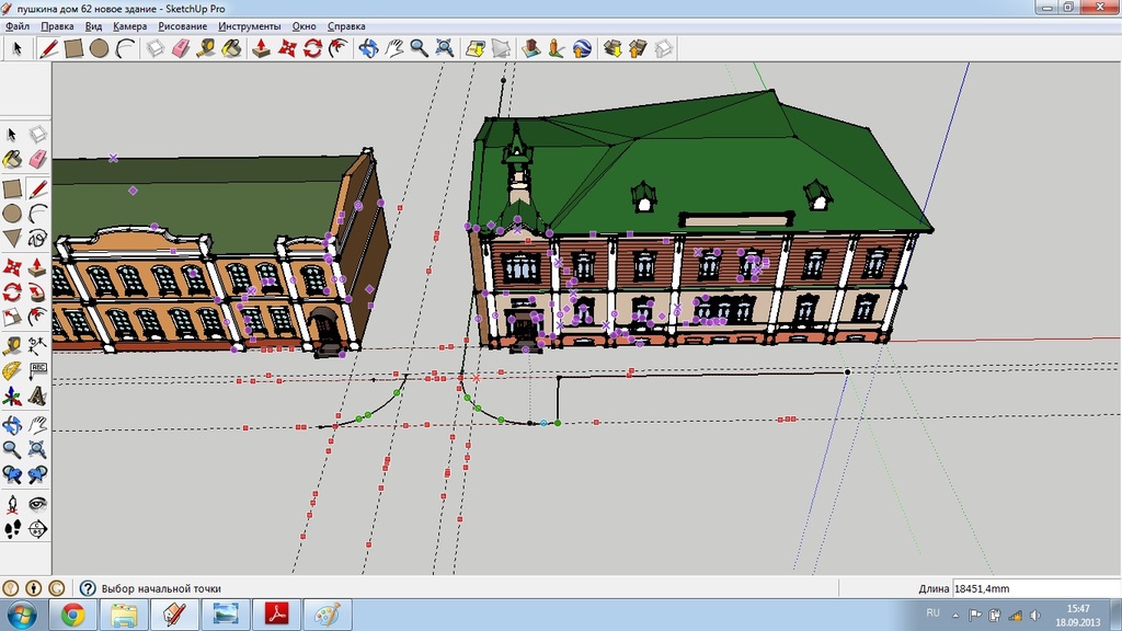 Download Sketchup 6