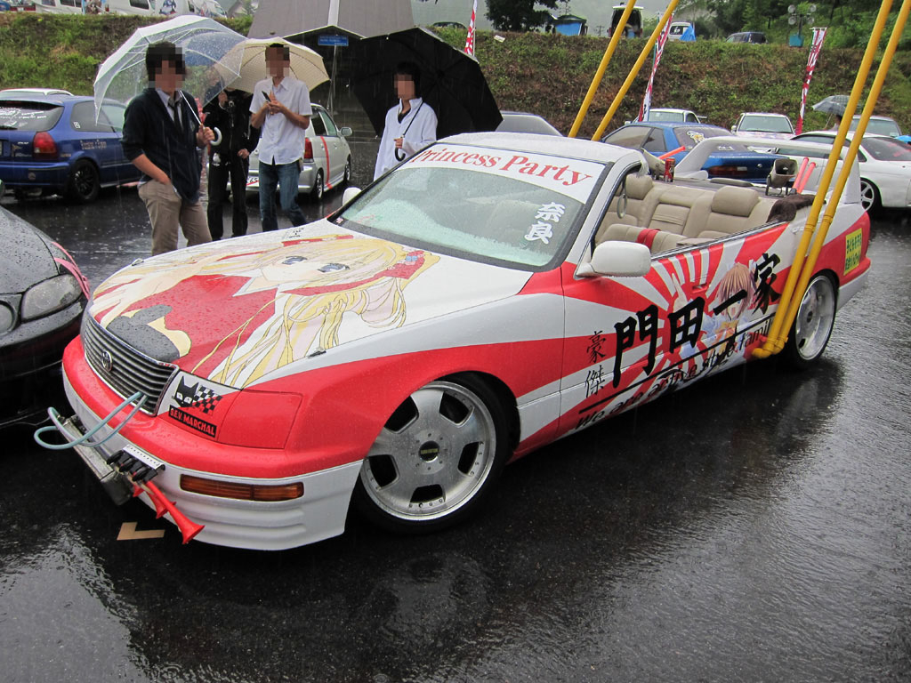 Nissan 240 SX Itasha