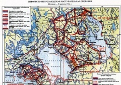 ИСТОРИЧЕСКИЙ КАЛЕНДАРЬ - Страница 24 5ca7a895