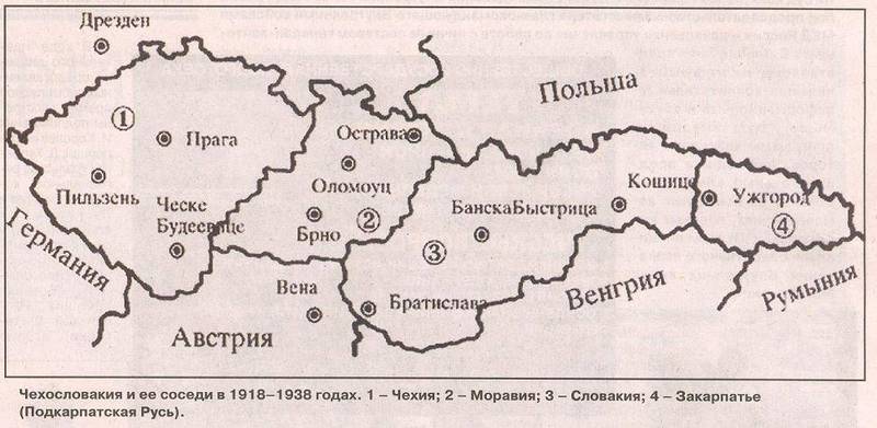 Чёрный день Мюнхена. Как западные державы помогли Гитлеру уничтожить Чехословакию 0a44ee75