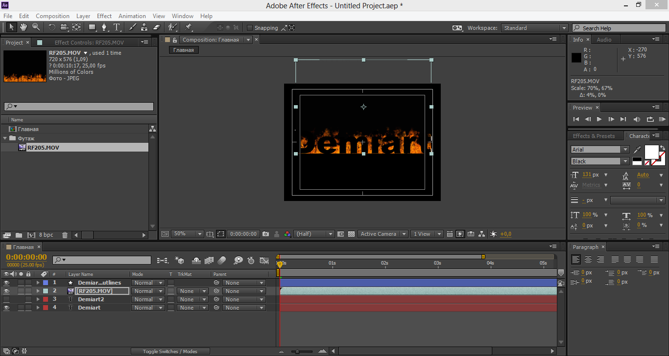 adobe after effect com