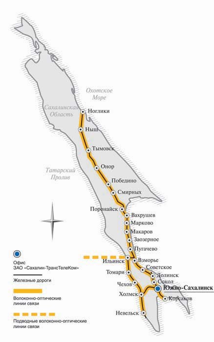 Карта железных дорог сахалина