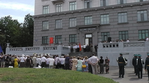 22 июня 2016 год, открытие мемориальной доски генерал-майору Ерёмину С.И. 11825875