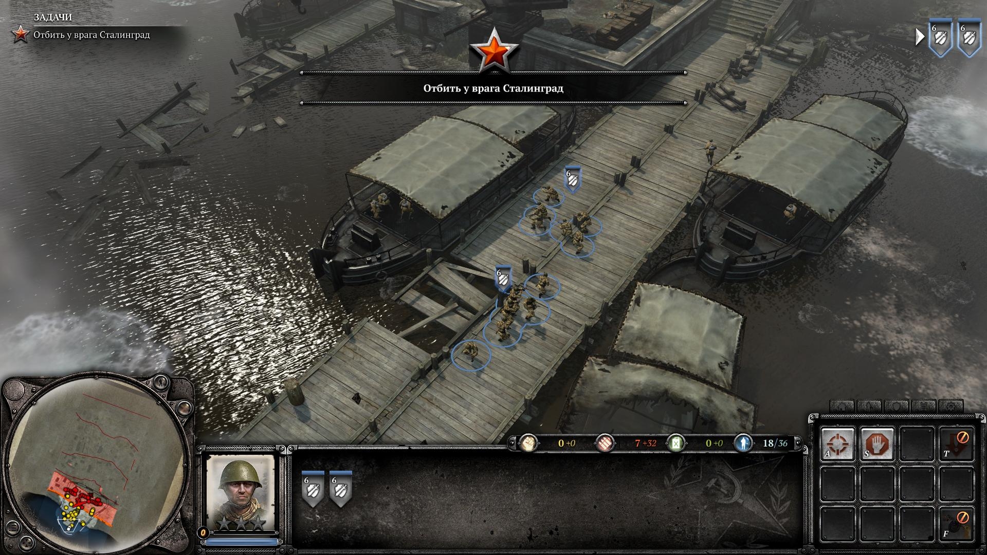 Company of heroes steam скачать торрент фото 91