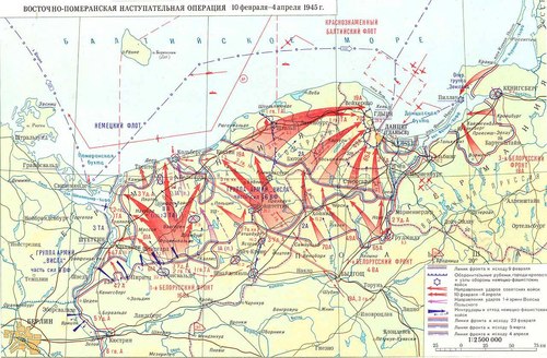 ИСТОРИЧЕСКИЙ КАЛЕНДАРЬ - Страница 32 99bce7a5