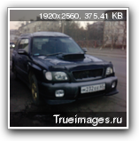 subaru forester, субару форестер