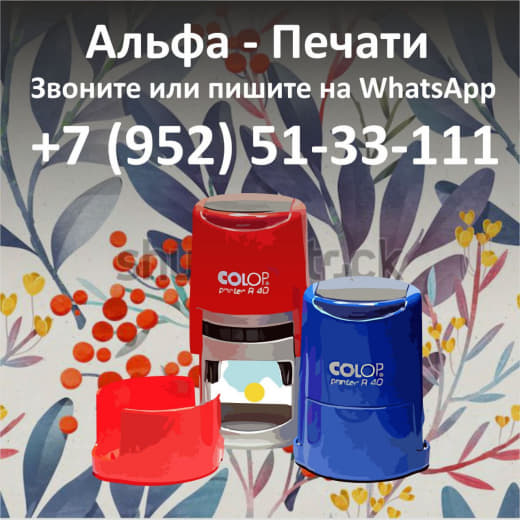 90718386.png