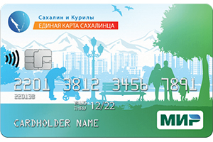 Что такое 2х сторонняя полисегментарная пневмония. Смотреть фото Что такое 2х сторонняя полисегментарная пневмония. Смотреть картинку Что такое 2х сторонняя полисегментарная пневмония. Картинка про Что такое 2х сторонняя полисегментарная пневмония. Фото Что такое 2х сторонняя полисегментарная пневмония