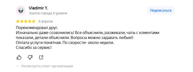 Оформим банковскую карту в Казахстане, Киргизии, Беларуси и Узбекистане для граждан России - удаленно с гарантией! Скидки пользователям форума!