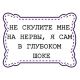 https://trueimages.ru/img/28/c6/c2347286.png