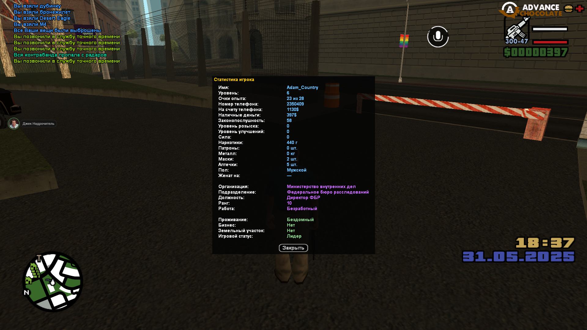 0622b386.png