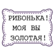 https://trueimages.ru/img/46/de/ed7fe186.png