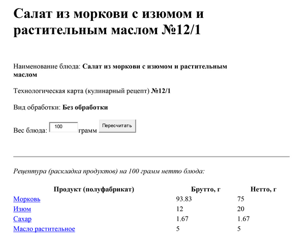 fff67286.png