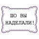 https://trueimages.ru/img/51/75/d2ff0486.png