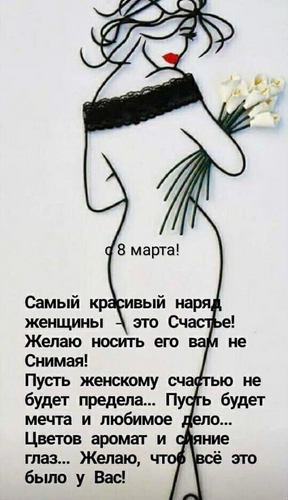67168046.png