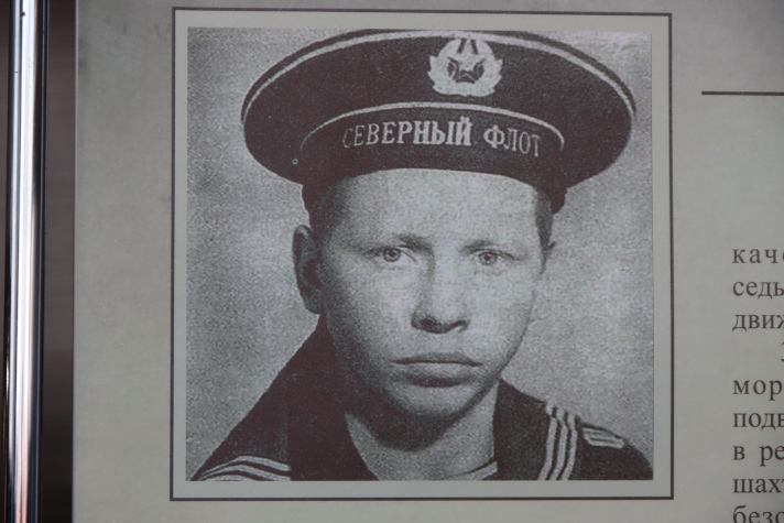 Матрос Сергей Преминин