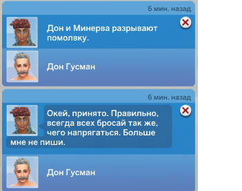 29169576.png