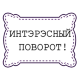 https://trueimages.ru/img/a2/77/9ba1b386.png