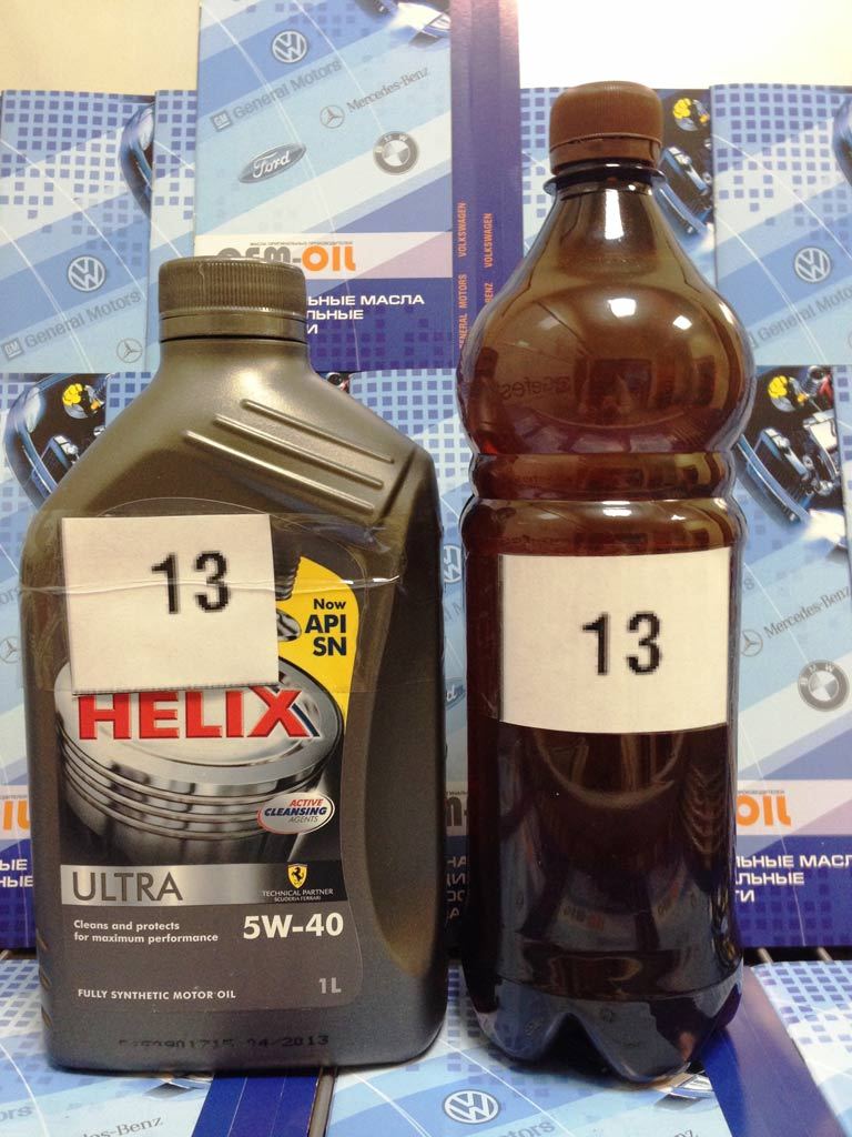 Шел 5 литров. Масло Shell Helix Ultra 5w-40 цвет масла. Цвет масла Шелл Хеликс ультра 5w40. Shell 5w40 цвет масла. Шелл ультра 5w40 цвет масла.