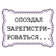 https://trueimages.ru/img/cb/8a/622ab286.png