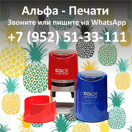 90718386.png